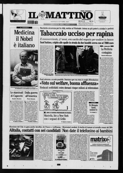 Il mattino